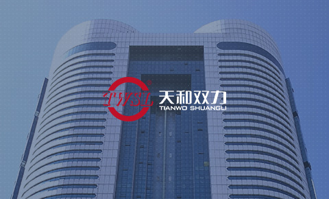 彩世界·(中国游)官方网站 -APP下载