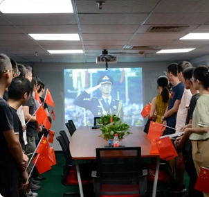 为祖国庆生 彩世界喜迎开国70华诞