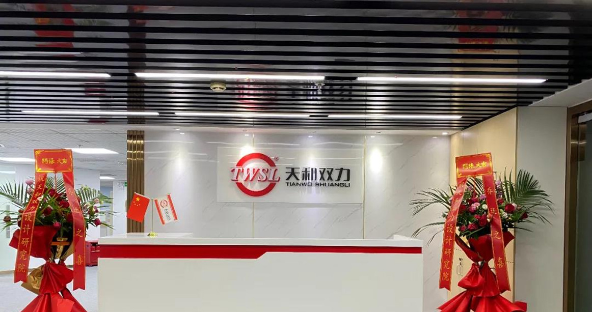 彩世界·(中国游)官方网站 -APP下载