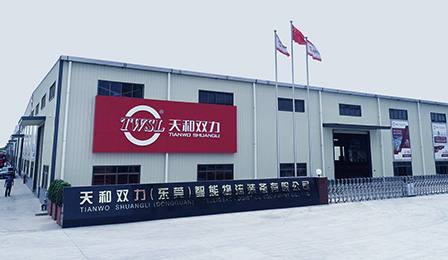 彩世界·(中国游)官方网站 -APP下载