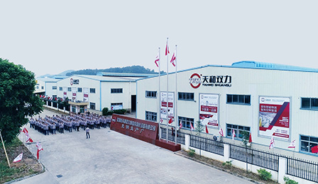 彩世界·(中国游)官方网站 -APP下载