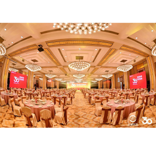 “智创未来 逐梦远航”彩世界建设三十周年庆典运动盛大举行